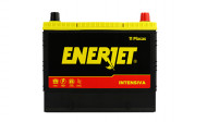BATERIA 11 PLACAS 11S71 I2 OM9 - INTENSIVA