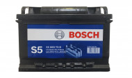 BATERIA 13 PLACAS S560D (60AH /460A)